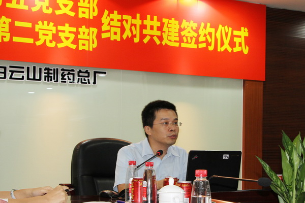 304am永利集团·(中国)有限公司官网