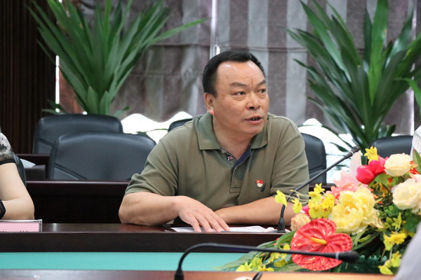 304am永利集团·(中国)有限公司官网