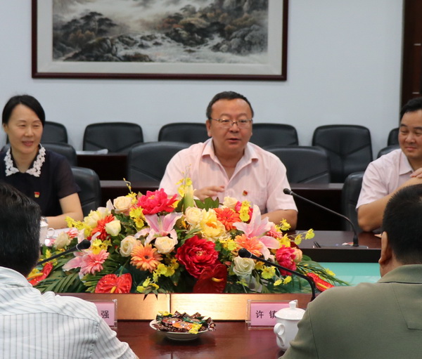 304am永利集团·(中国)有限公司官网