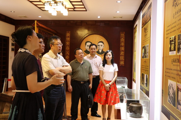 304am永利集团·(中国)有限公司官网