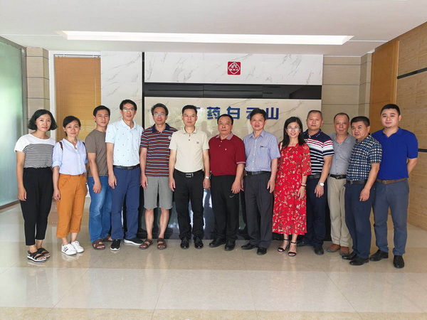 304am永利集团·(中国)有限公司官网