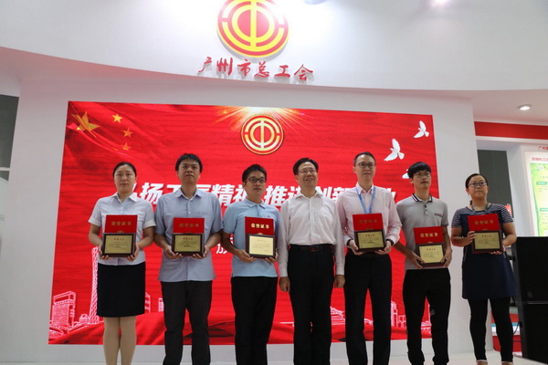 304am永利集团·(中国)有限公司官网