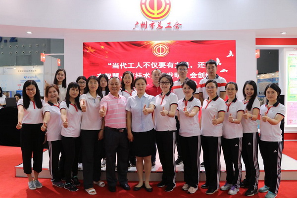 304am永利集团·(中国)有限公司官网