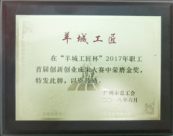 304am永利集团·(中国)有限公司官网