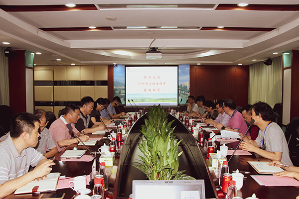 304am永利集团·(中国)有限公司官网