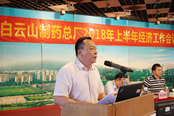 304am永利集团·(中国)有限公司官网