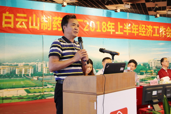 304am永利集团·(中国)有限公司官网