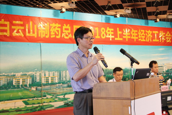 304am永利集团·(中国)有限公司官网