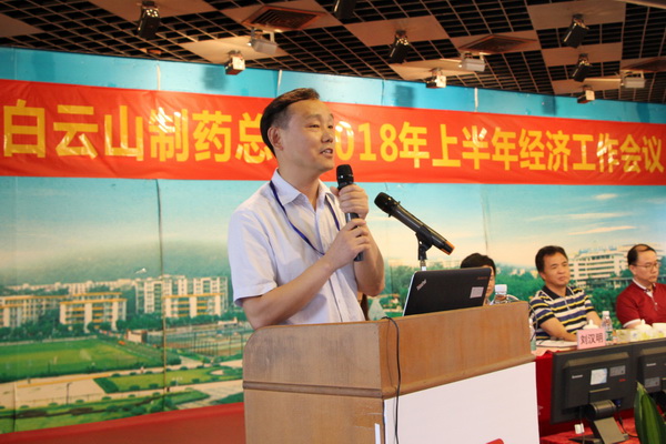 304am永利集团·(中国)有限公司官网