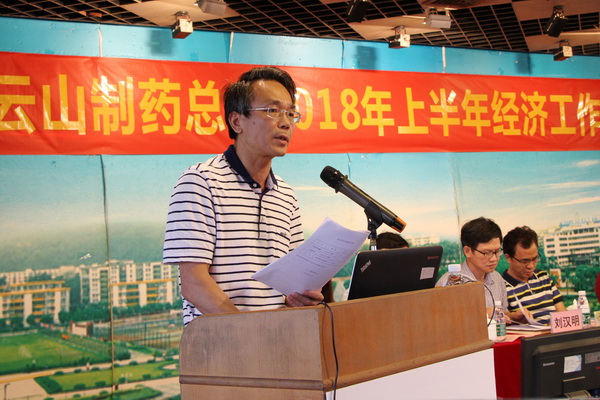 304am永利集团·(中国)有限公司官网