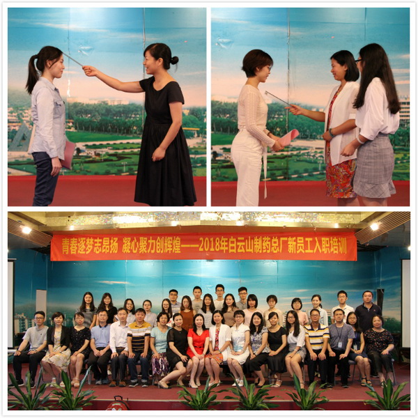 304am永利集团·(中国)有限公司官网