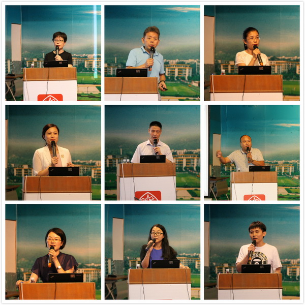 304am永利集团·(中国)有限公司官网