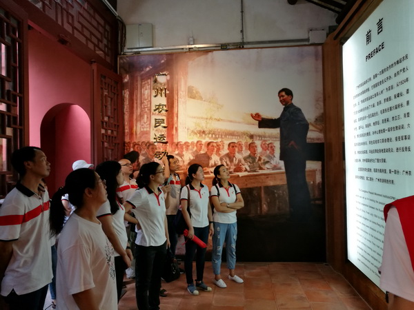 304am永利集团·(中国)有限公司官网