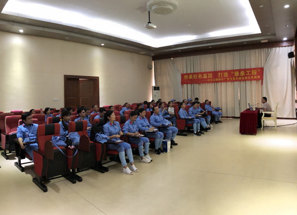 304am永利集团·(中国)有限公司官网