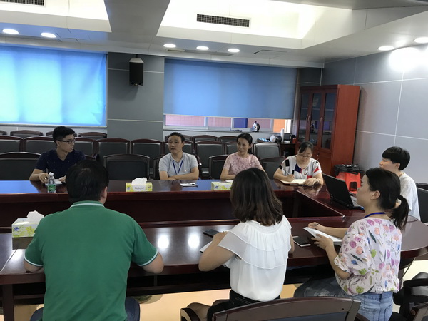 304am永利集团·(中国)有限公司官网