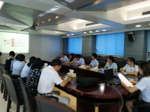 304am永利集团·(中国)有限公司官网