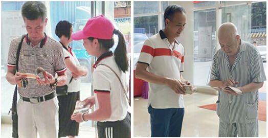 304am永利集团·(中国)有限公司官网