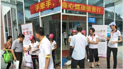 304am永利集团·(中国)有限公司官网