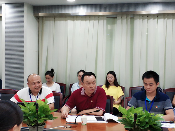 304am永利集团·(中国)有限公司官网