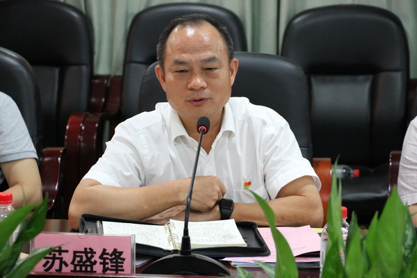 304am永利集团·(中国)有限公司官网