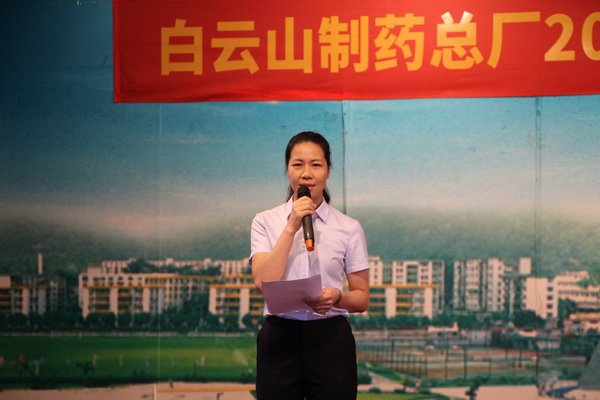 304am永利集团·(中国)有限公司官网