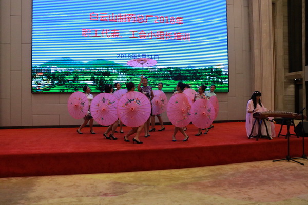 304am永利集团·(中国)有限公司官网