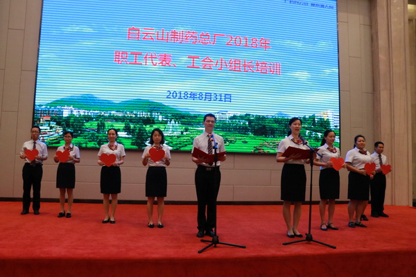 304am永利集团·(中国)有限公司官网