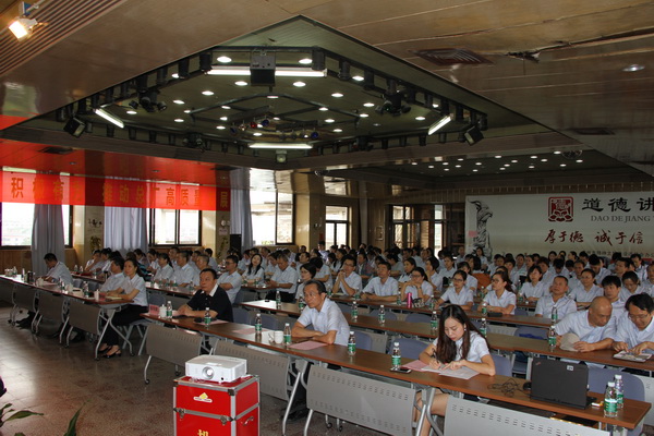 304am永利集团·(中国)有限公司官网