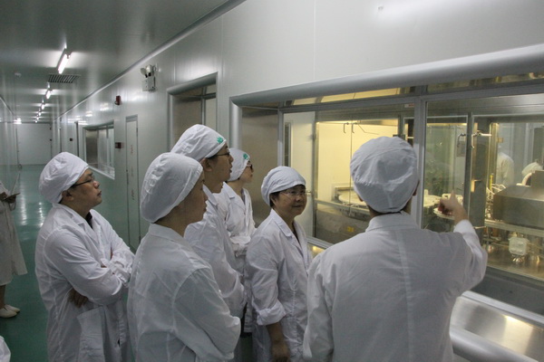 304am永利集团·(中国)有限公司官网