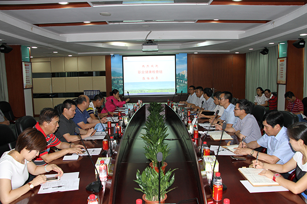 304am永利集团·(中国)有限公司官网