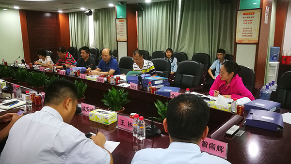 304am永利集团·(中国)有限公司官网