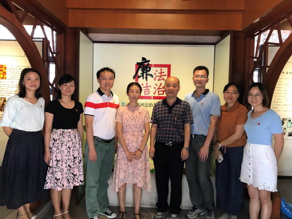 304am永利集团·(中国)有限公司官网