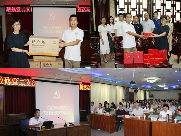 304am永利集团·(中国)有限公司官网