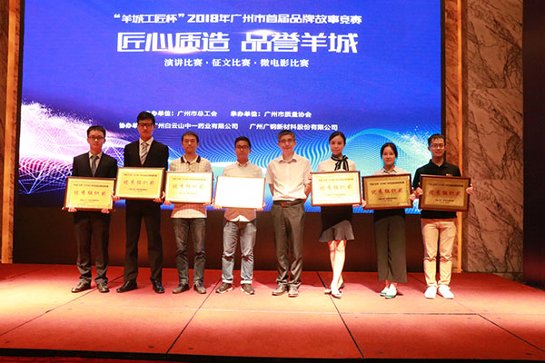 304am永利集团·(中国)有限公司官网