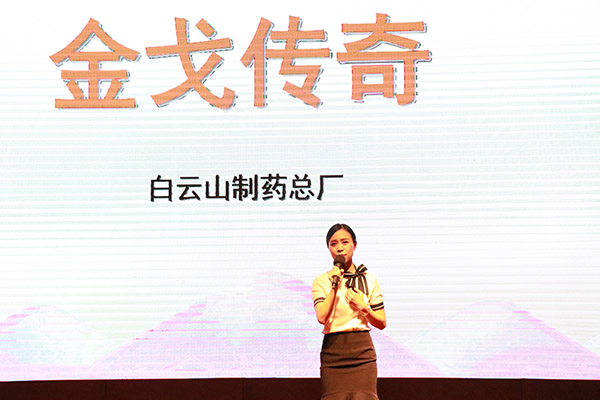 304am永利集团·(中国)有限公司官网