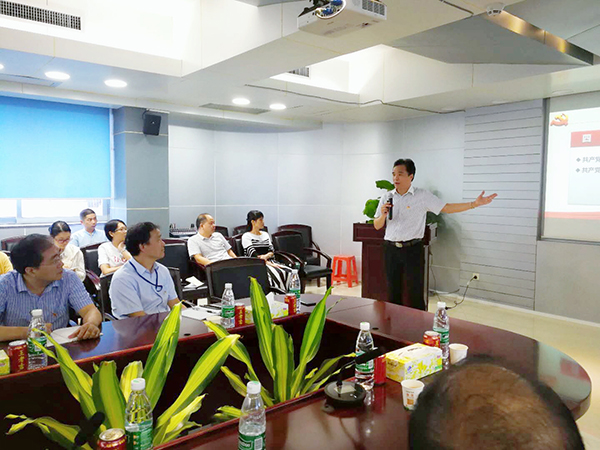 304am永利集团·(中国)有限公司官网