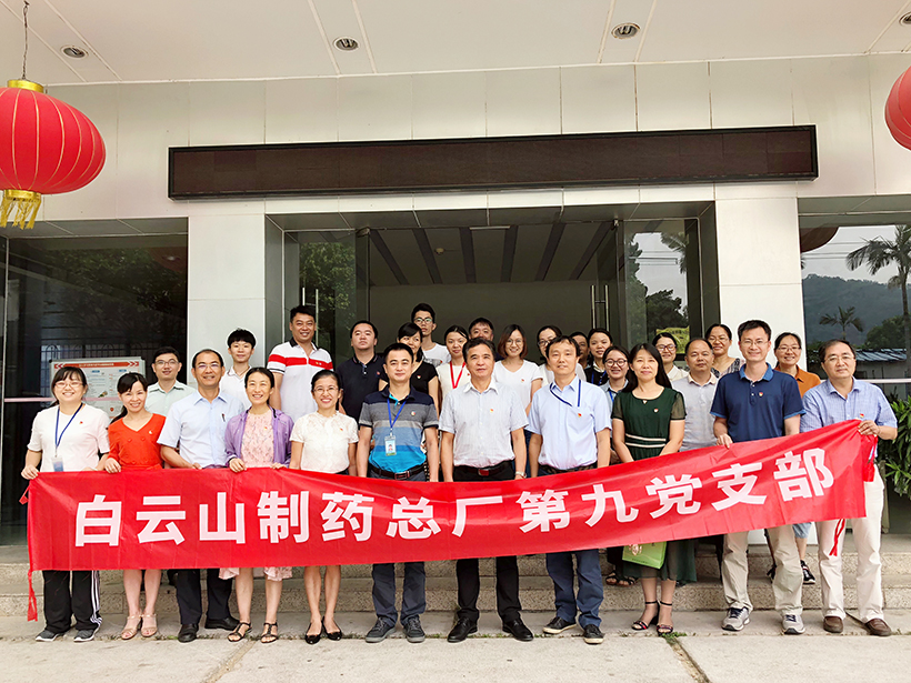 304am永利集团·(中国)有限公司官网