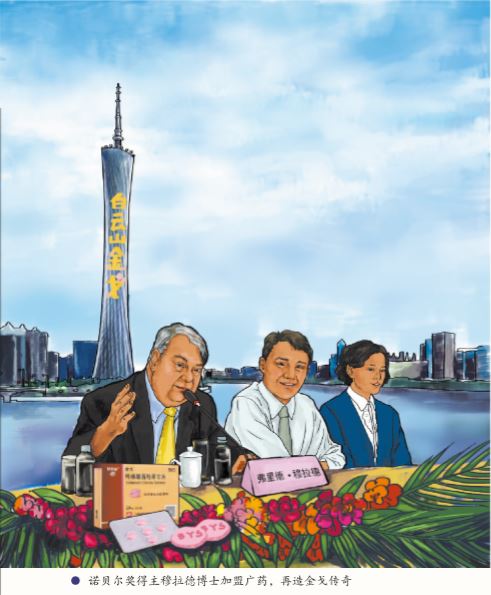 304am永利集团·(中国)有限公司官网