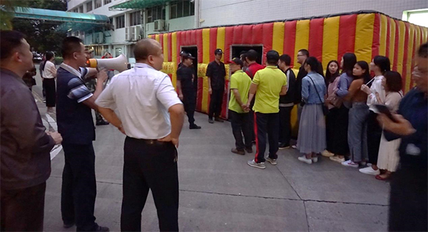 304am永利集团·(中国)有限公司官网