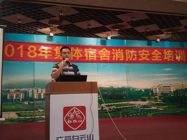 304am永利集团·(中国)有限公司官网