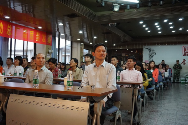 304am永利集团·(中国)有限公司官网