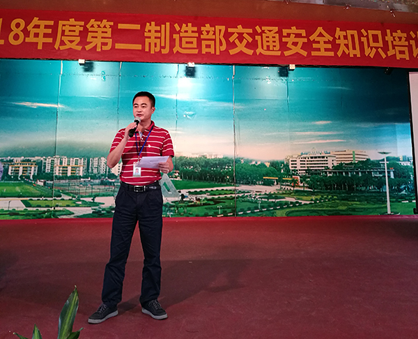 304am永利集团·(中国)有限公司官网