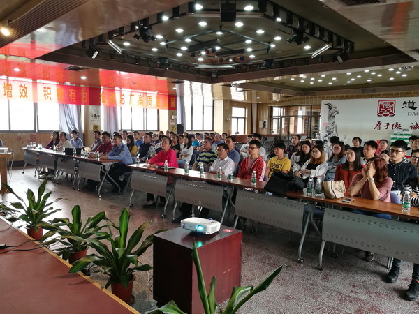 304am永利集团·(中国)有限公司官网