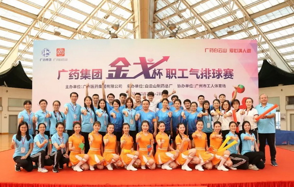 304am永利集团·(中国)有限公司官网