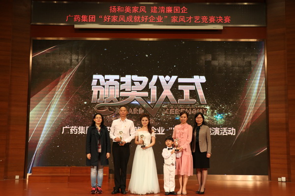 304am永利集团·(中国)有限公司官网