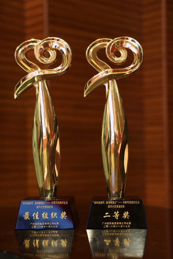 304am永利集团·(中国)有限公司官网