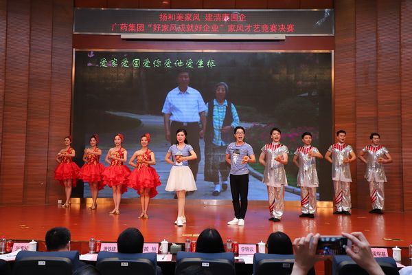 304am永利集团·(中国)有限公司官网