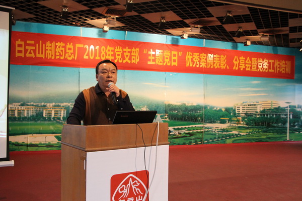 304am永利集团·(中国)有限公司官网