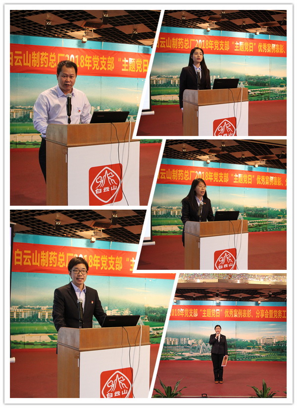 304am永利集团·(中国)有限公司官网