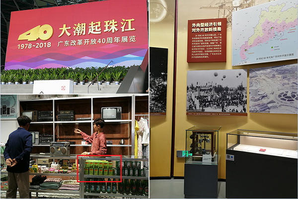 304am永利集团·(中国)有限公司官网